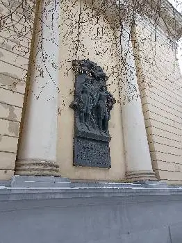 Наукова бібліотека імені Стефаника — фото 5