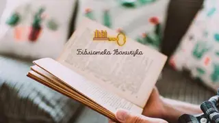 Львівська обласна бібліотека для юнацтва ім. Романа Іваничука — фото