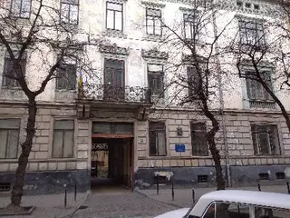 Наукова бібліотека Львівського національного медичного університету ім. Данила Галицького — фото
