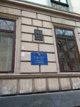 Наукова бібліотека Львівського національного медичного університету ім. Данила Галицького — фото 2