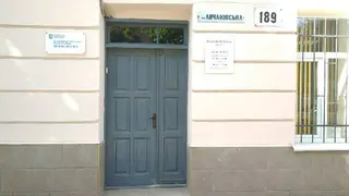 Львівська бібліотека №9, центральної бібліотечної системи для дітей — фото 2
