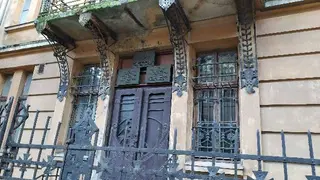 ЛЬВІВСЬКА НАУКОВА БІБЛІОТЕКА ІМ. В. СТЕФАНИКА, ВІДДІЛ РІДКІСНОЇ КНИГИ — фото