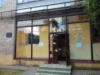 Центральна міська дитяча бібліотека — фото