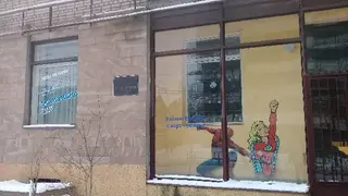 Центральна міська дитяча бібліотека — фото 4
