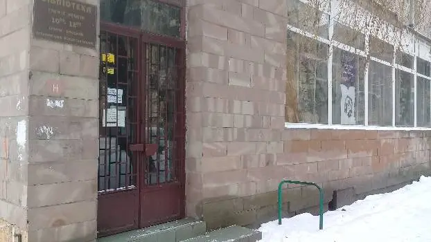 Центральна міська дитяча бібліотека — фото 5