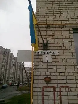 Бібліотека-філія №37 ЦБС для дорослих — фото 4