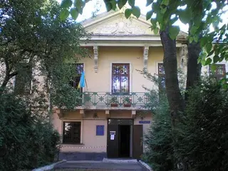 Львівська обласна науково-педагогічних бібліотека — фото
