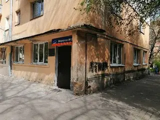 Бібліотека-філія №23 ЦБС для дорослих — фото