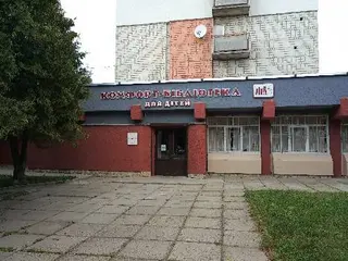 Бібліотека-філія №42 ЦБС для дітей — фото