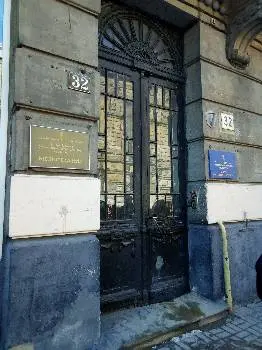 Бібліотека-філія №13 ЦБС для дітей — фото