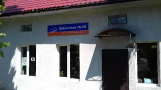 Бібліотека-філія №38 ЦБС для дорослих — фото