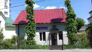 Бібліотека-філія №38 ЦБС для дорослих — фото 2