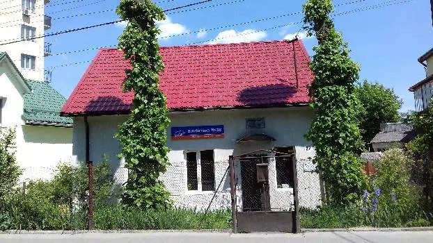 Бібліотека-філія №38 ЦБС для дорослих — фото 2