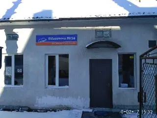 Бібліотека-філія №38 ЦБС для дорослих — фото 3