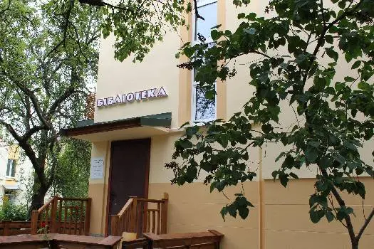 Бібліотека-філія №26 ЦБС для дітей — фото 3