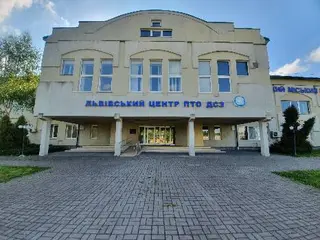 Львівський міський центр зайнятості — фото