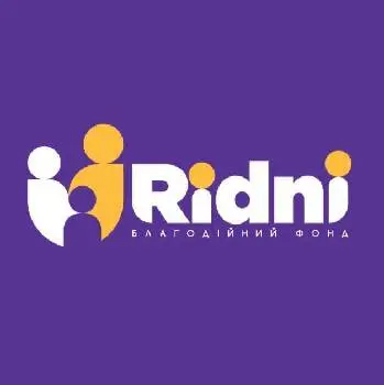 Благодійний фонд "Рідні" - Ridnicommunity — фото 2