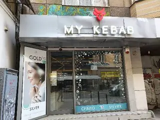 MY KEBAB — фото