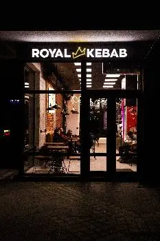 Royal Kebab/Роял Кебаб — фото