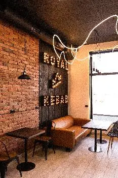 Royal Kebab/Роял Кебаб — фото 2