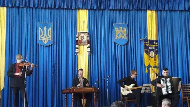 Франківська районна адміністрація — фото 2