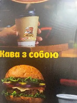 АджапСанлал Кебаб — фото