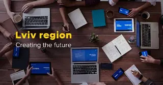 Департамент економічної політики Львівської обласної державної адміністрації — фото 2