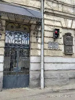 Управління транспорту Львівської міської ради — фото
