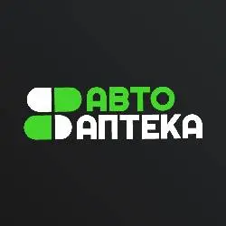Авто Аптека — фото 2