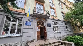 Відділ з питань імміграції, тимчасового перебування іноземців та осіб без громадянства у м. Львів Державної міграційної служби України — фото