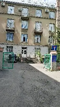 Відділ з питань імміграції, тимчасового перебування іноземців та осіб без громадянства у м. Львів Державної міграційної служби України — фото 5
