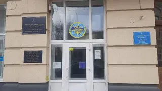 Відділ № 5 м. Львова Державної міграційної служби України — фото