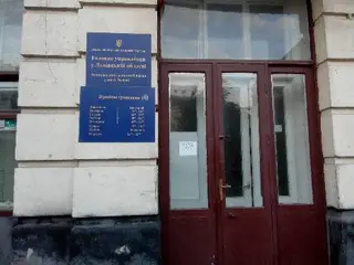 Відділ № 5 м. Львова Державної міграційної служби України — фото 4