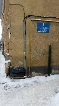 Відділ №3 м. Львова Державної міграційної служби України — фото 2