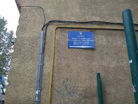 Відділ №3 м. Львова Державної міграційної служби України — фото 3