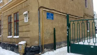 Відділ №3 м. Львова Державної міграційної служби України — фото 5