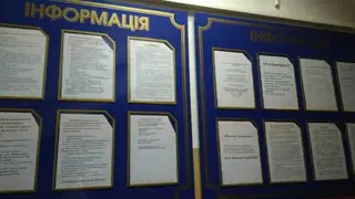 Відділ № 2 м. Львова Державної міграційної служби України — фото 4