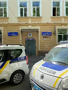 Шевченківський районний відділ поліції в м. Львів — фото