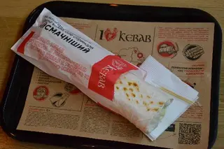 I Love Kebab / Я Люблю Кебаб, князя Романа, 24 — фото 4
