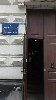 Львівське районне управління поліції — фото 2