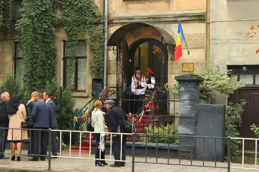Почесне консульство Республіки Молдова у місті Львів — фото 4