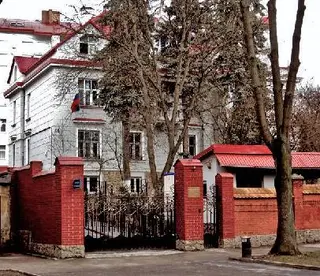 Генеральное консульство Российской Федерации во Львове — фото
