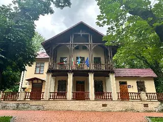 Почесне консульство республіки Болгарія — фото