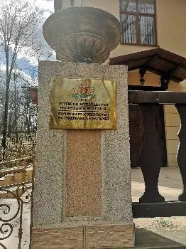 Почесне консульство республіки Болгарія — фото 3