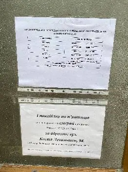 Франківський РАЦС — фото 3