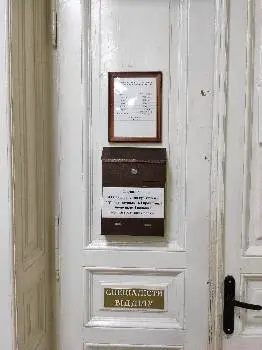 Франківський РАЦС — фото 4