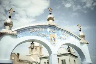 Храм Преображення Господнього ПЦУ — фото 2