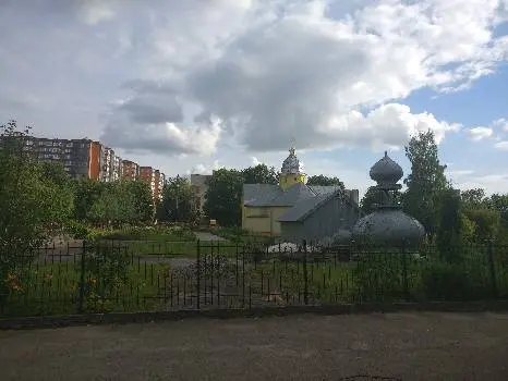 Храм святих апостолів Петра і Павла ПЦУ — фото 4