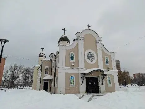 Храм Собору Івана Хрестителя УГКЦ — фото 3