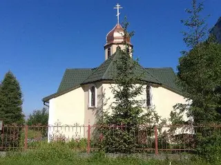 Храм Святого Пророка Божого Іллі ПЦУ — фото